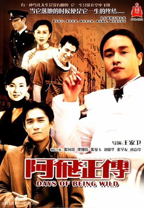 代办玛丽芒特加利福尼亚大学文凭毕业证