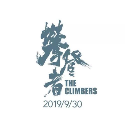 代办日本愛知縣立大學成绩单